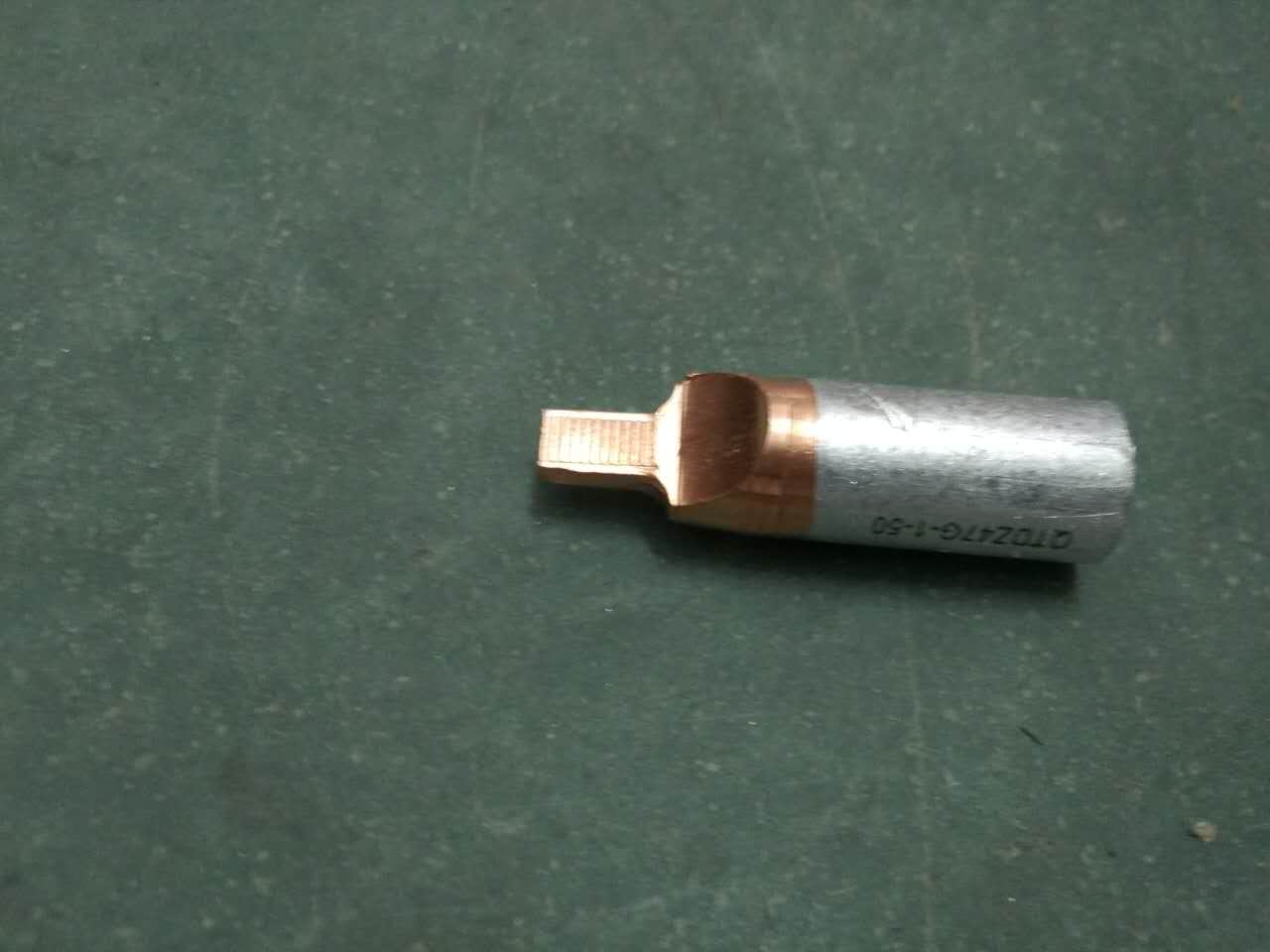 **GTL-630mm2铜铝连接管 电缆金具厂家直供