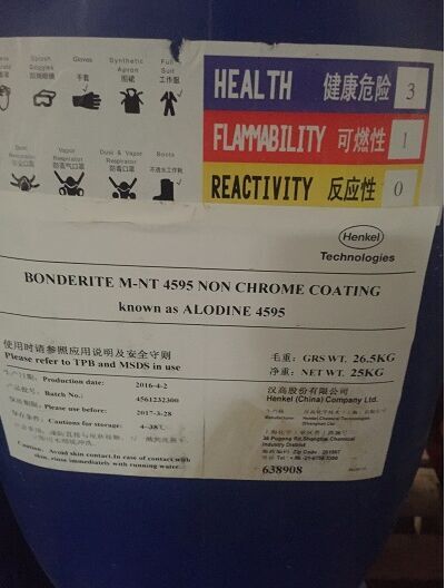 汉高无铬钝化剂 Bonderite 5200MU 本色原色钝化液价格