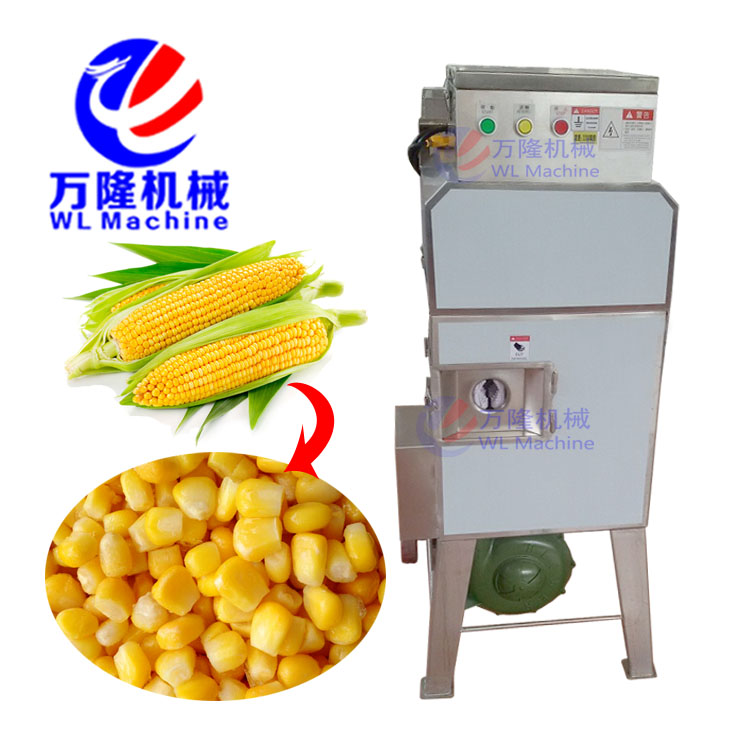 商用玉米脱粒机 剥玉米机 不锈钢鲜 甜 糯玉米脱粒机