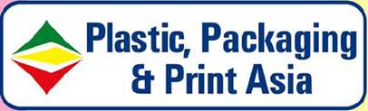 2018年巴基斯坦国际塑料包装印刷展览会