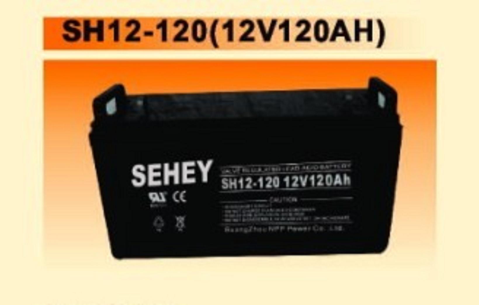 洛阳西力蓄电池SH120-12较新报价