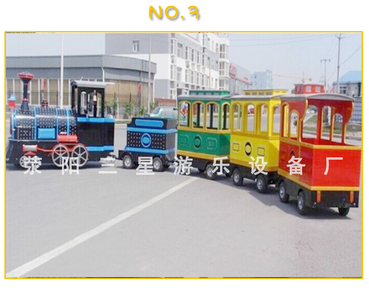 小火车系列/新型儿童娱乐设施无轨火车的运行原理及厂家报价
