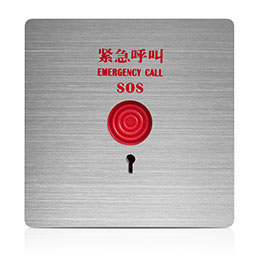 酒店不锈钢面板卫生间紧急按钮JH-SOSF01、86型一键求助报警器