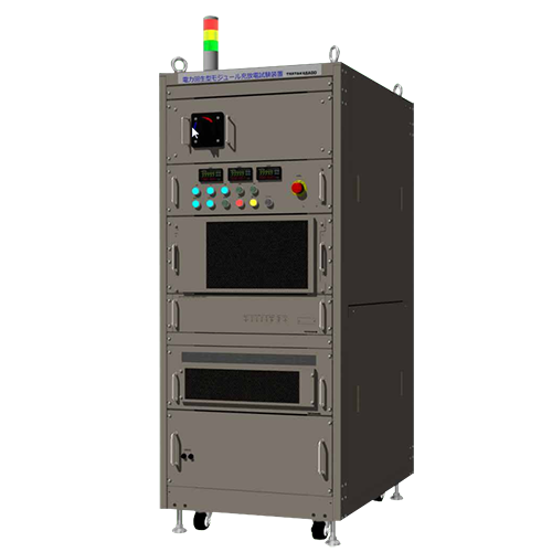 RBT系列充放电试验机模块仕様