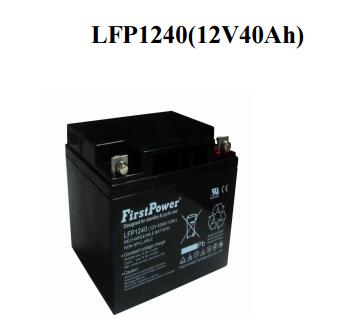一电FirstPower蓄电池LFP1240