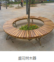 蚌埠木质垃圾桶-安徽汉子木业-蚌埠木廊架