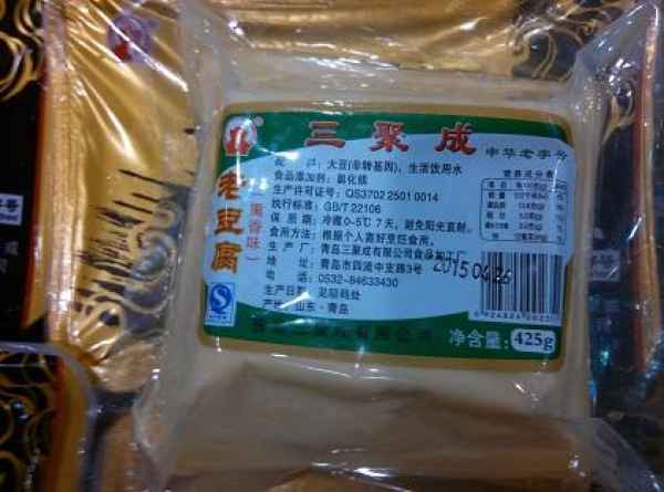 青岛老豆腐价格