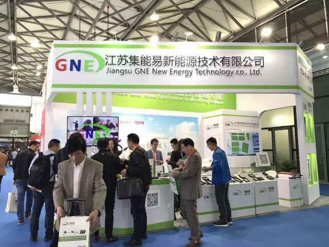 SNEC2020上海光伏展储能展览会