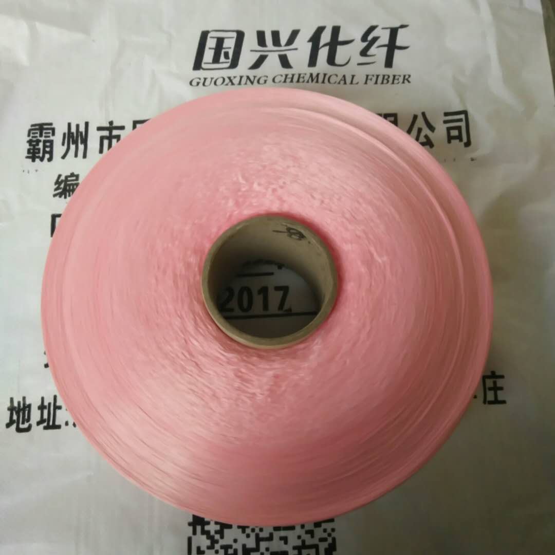 浅粉色纱线国兴现货出售织带**丝