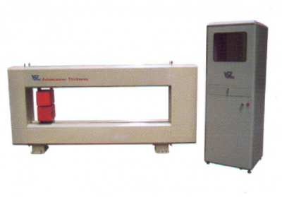 LSL6800H-X型射线PVB/EVA**在线测厚仪