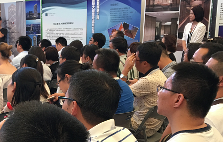 2018上海金融博览会_新国际参展联系
