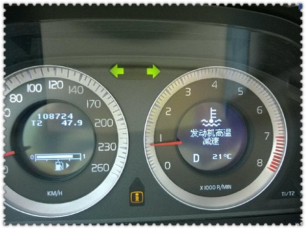 北京沃尔沃维修案例-沃尔沃XC60发动机温度过高