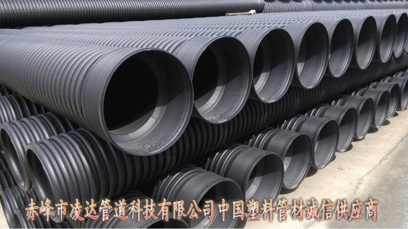 宁城PVC穿线管315mm大口径管材*