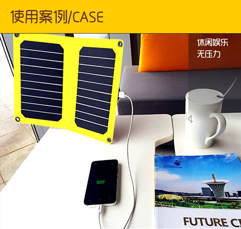 sunpower电池片太阳能板 5V10W太阳能折叠包 便携式太阳能户外充