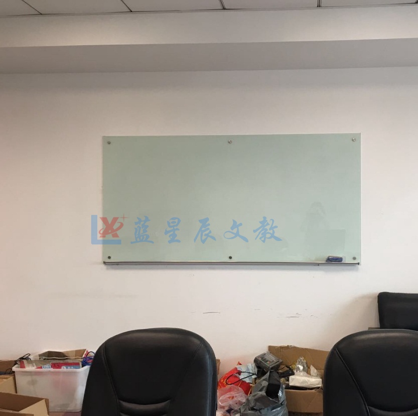 增城钢化玻璃白板M宜城壁挂投影式白板M字迹清晰