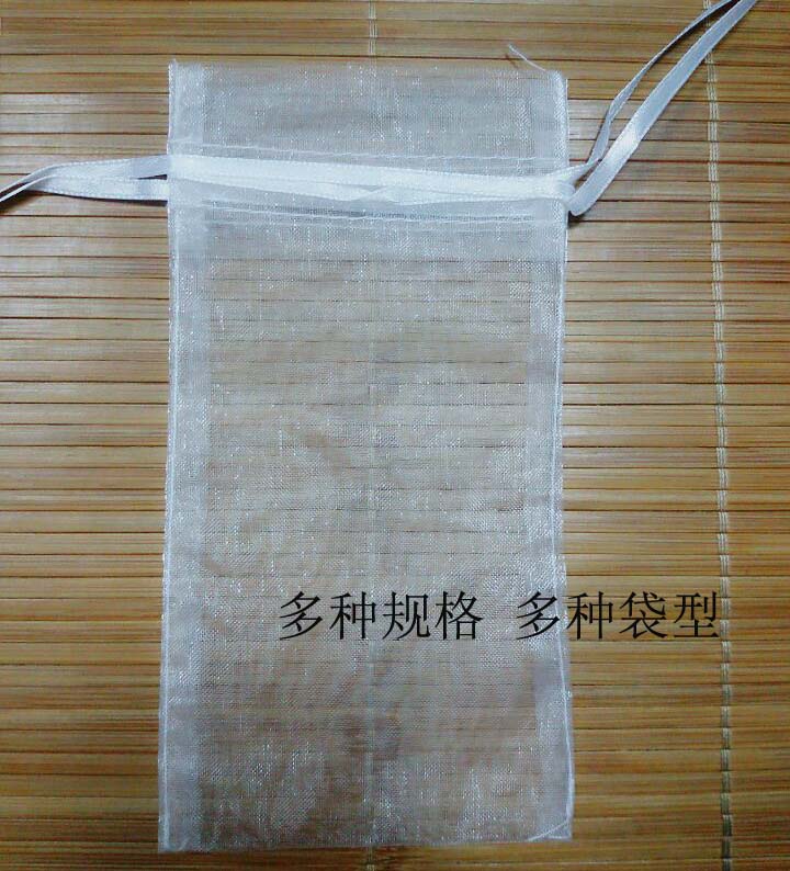 折扇袋organza cloth bag外贸出口包装小礼品布袋