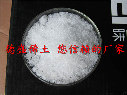 氯化钕Nd济宁生产厂家