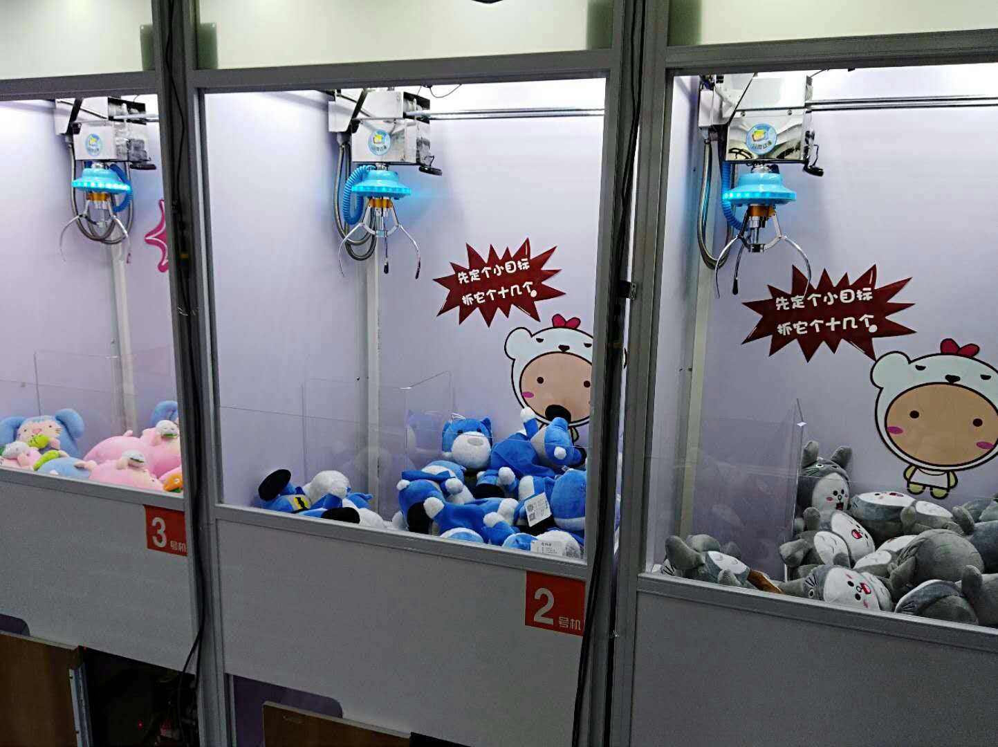 网络娃娃机价格一台，广州哪家有