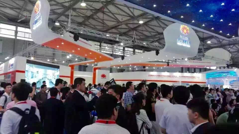 上海2019太阳能光伏展会展位预定