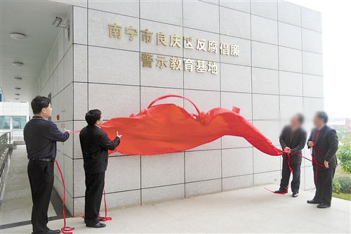 四川消防警示教育黑龙江消防安全展览馆