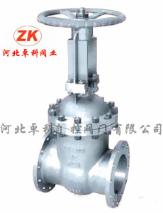 上海厂家制造 Z41H硬密封闸阀 铸钢法兰连接 价格直供