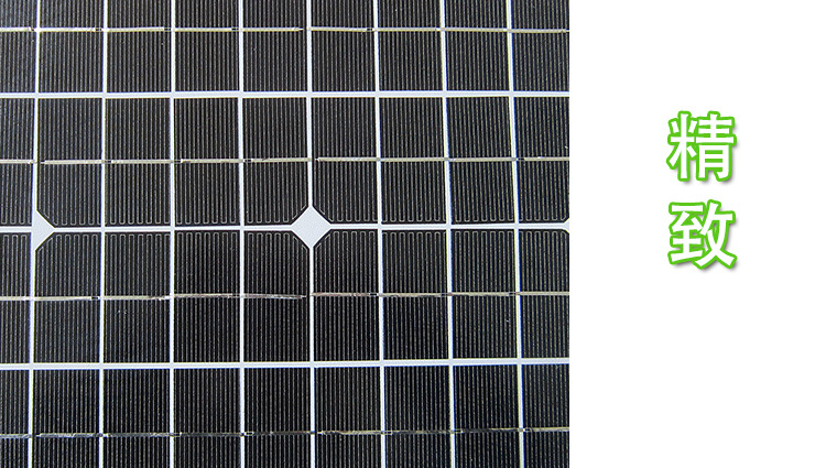 太阳能电池板 高效太阳能板 单晶10w层压太阳能电池板/组件