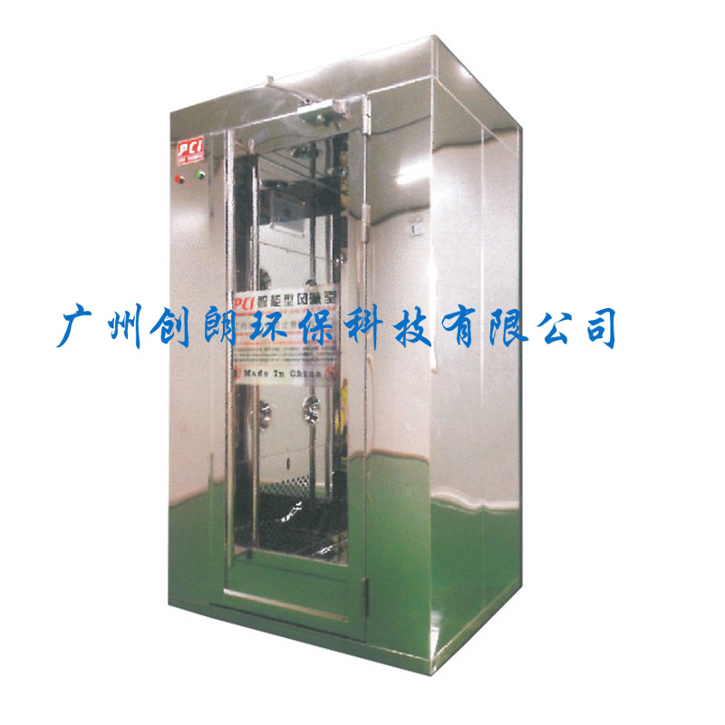 广州、智能不锈钢单人双吹风淋室、适用于净化工程无菌室净化车间