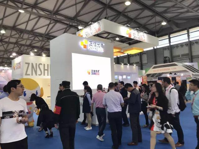 2018上海光伏展览会