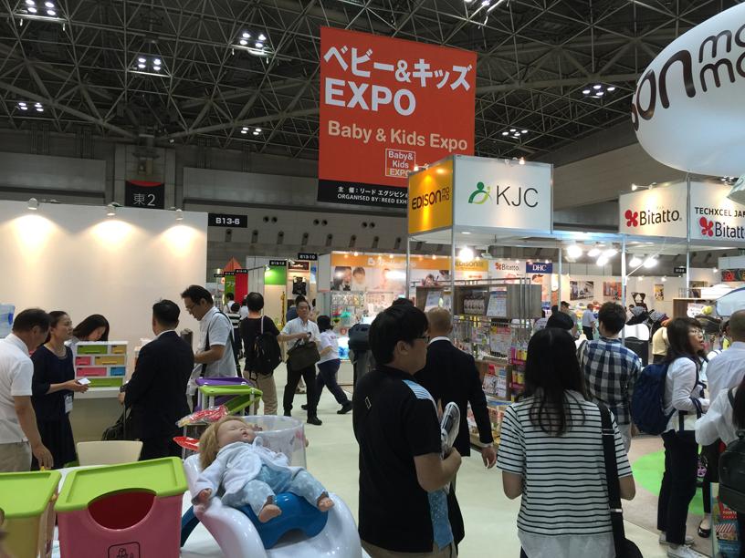 2018东京国际孕婴童用品展Baby & Kids Expo
