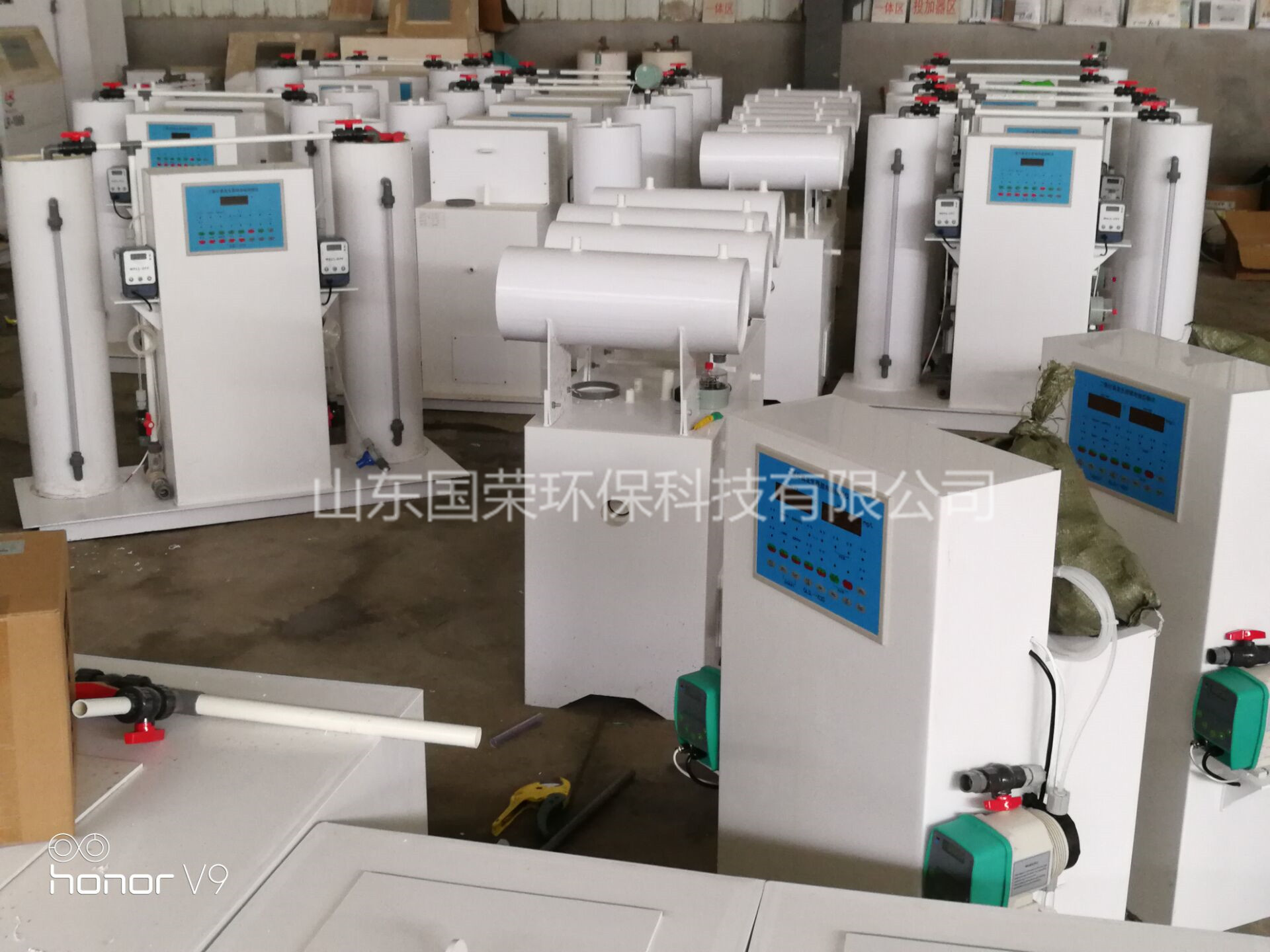 湖南长沙污水消毒设备二氧化氯发生器生产厂家