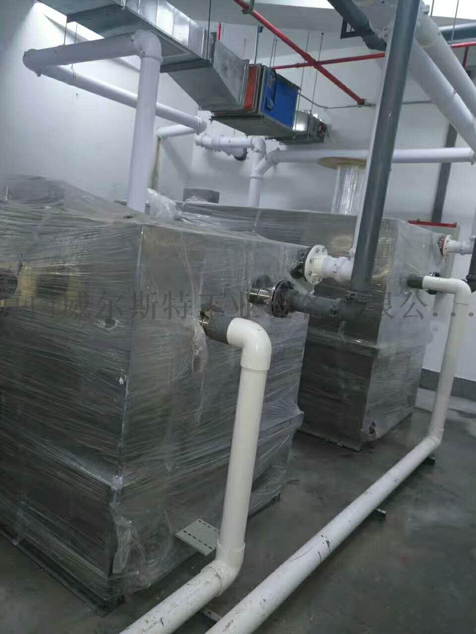 漳州污水一体化设备隔油池