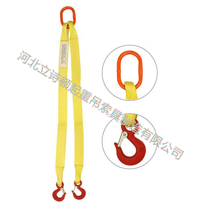 两边扣吊装带厂家型号|高强环状扁平吊装带价格