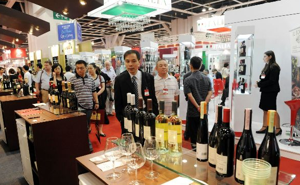 2018中国国际红酒博览会
