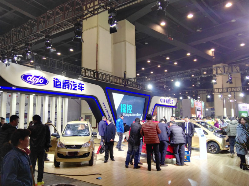 2018 *六届河南郑州新能源汽车及充电设施展览会