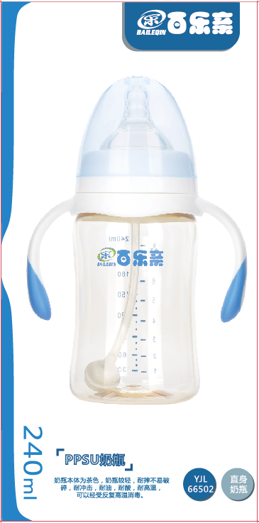 百乐亲PPSU奶瓶宽口奶瓶标口奶瓶YJL-66502