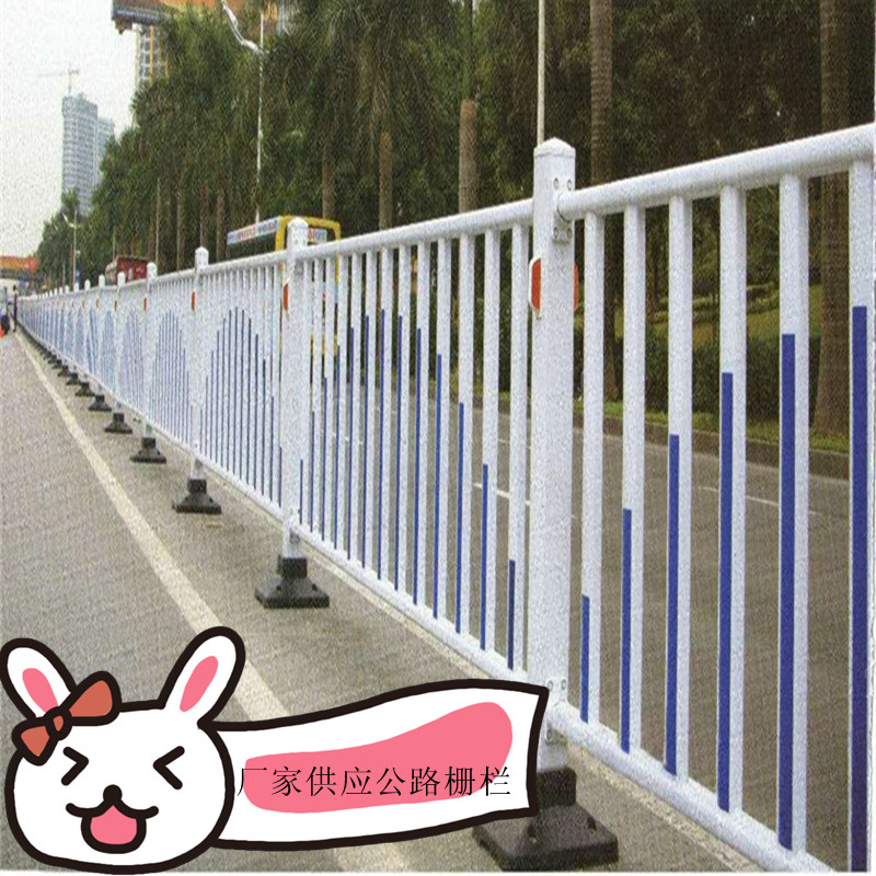 **交通道路栏杆@聚光厂家供应道路护栏网