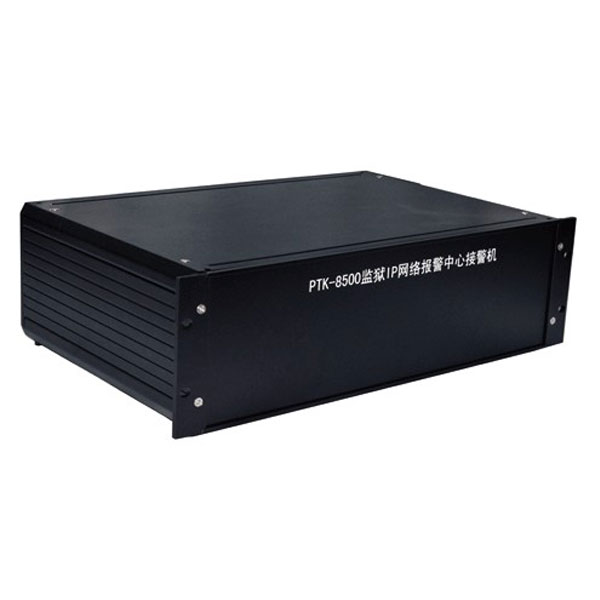 供应PTK-8500 IP网络报警中心接警主机