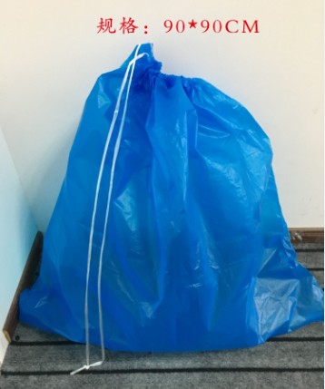 蓝色工业垃圾袋/加厚垃圾袋/80*95cm /防化垃圾袋