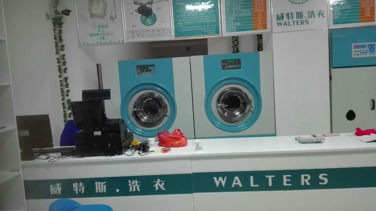 买一套干洗机设备要价格