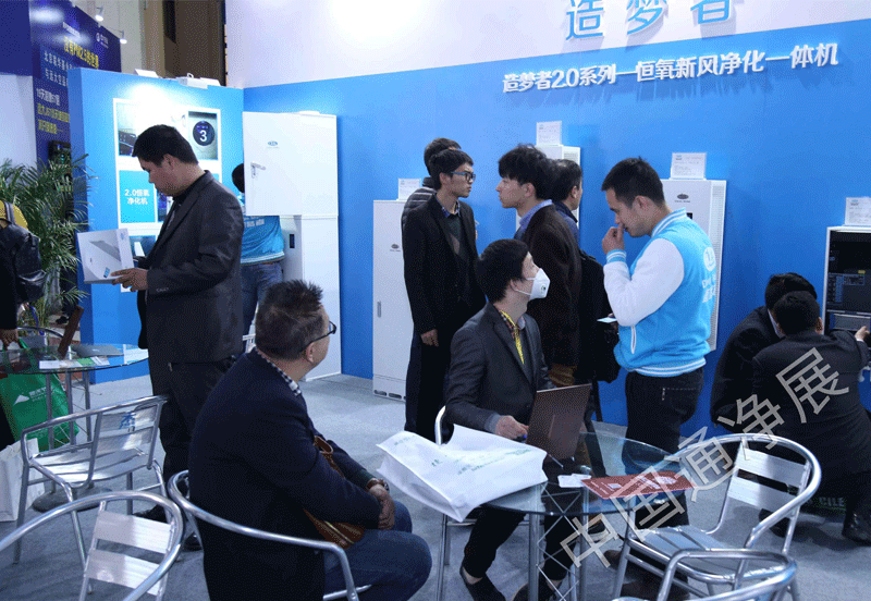 2018*12届中国国际 新风空气净化及净水产品展览会