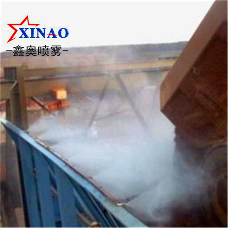 广州鑫奥喷雾除尘设备喷雾降尘系统干雾抑尘喷嘴