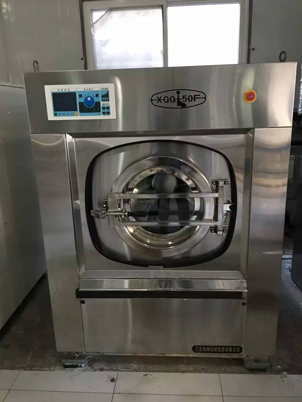 北京二手干洗机 水洗机 销售