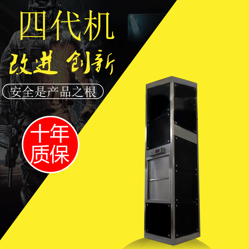 厂家直销杭州传菜机 定制生产 窗口式地平式循环式均有销售