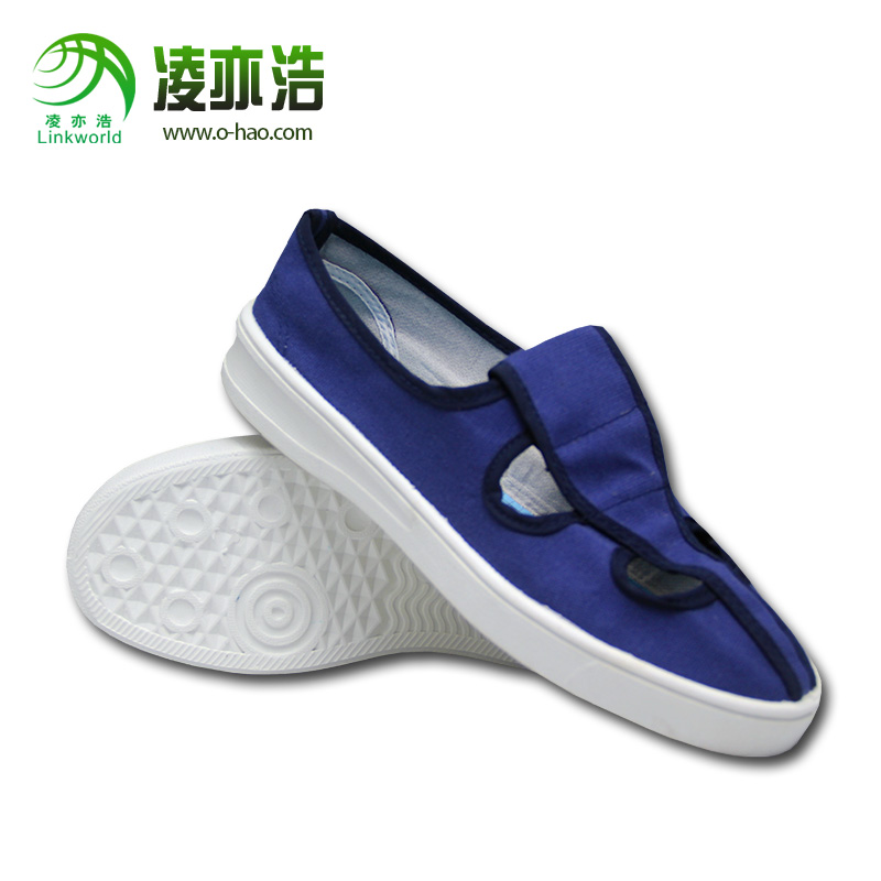 LINKWORLD凌亦浩四孔帆布防静电鞋白色蓝色厂家直销无尘室工作鞋