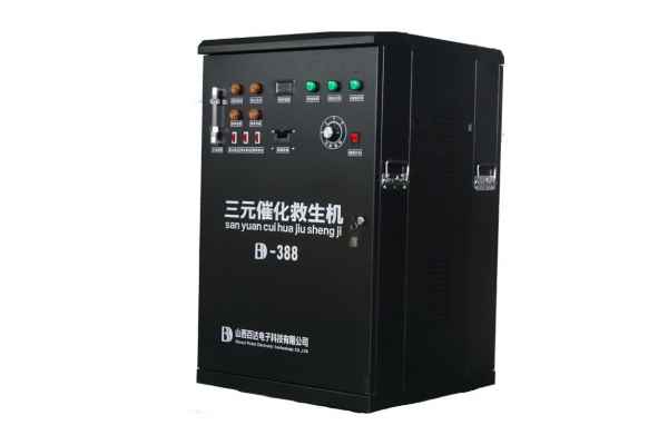 三元催化清洗设备BD-388