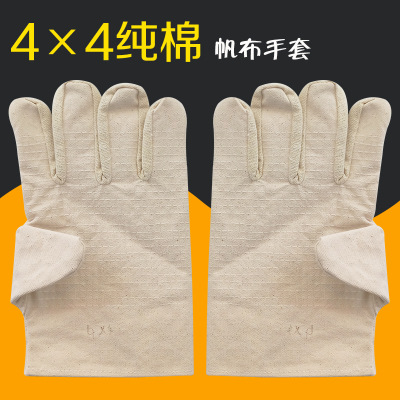 手套帆布焊工 厂家批发4*4双层帆布劳保防护手套耐高温电焊手套