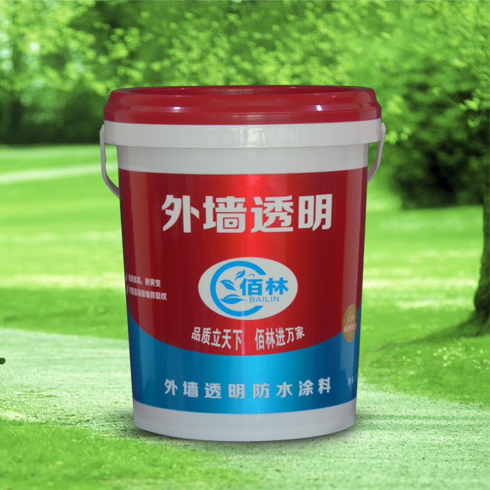 佰林防水_外墙透明涂料_防水**品牌_广州防水厂家_防水*