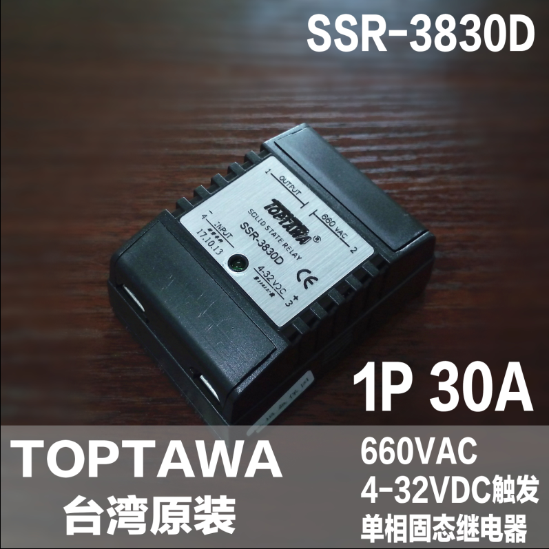 中国台湾TOPTAWA SSR-3830D SSR-3850D TMPT0304