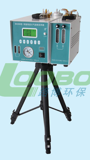 LB-BX2400便携式恒温恒流大气连续采样器寿命**长