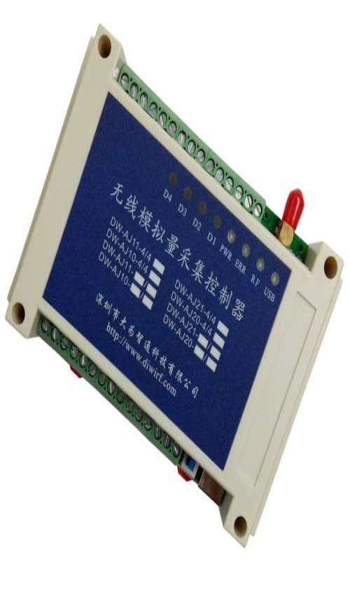 深圳无线PLC 433模块接线